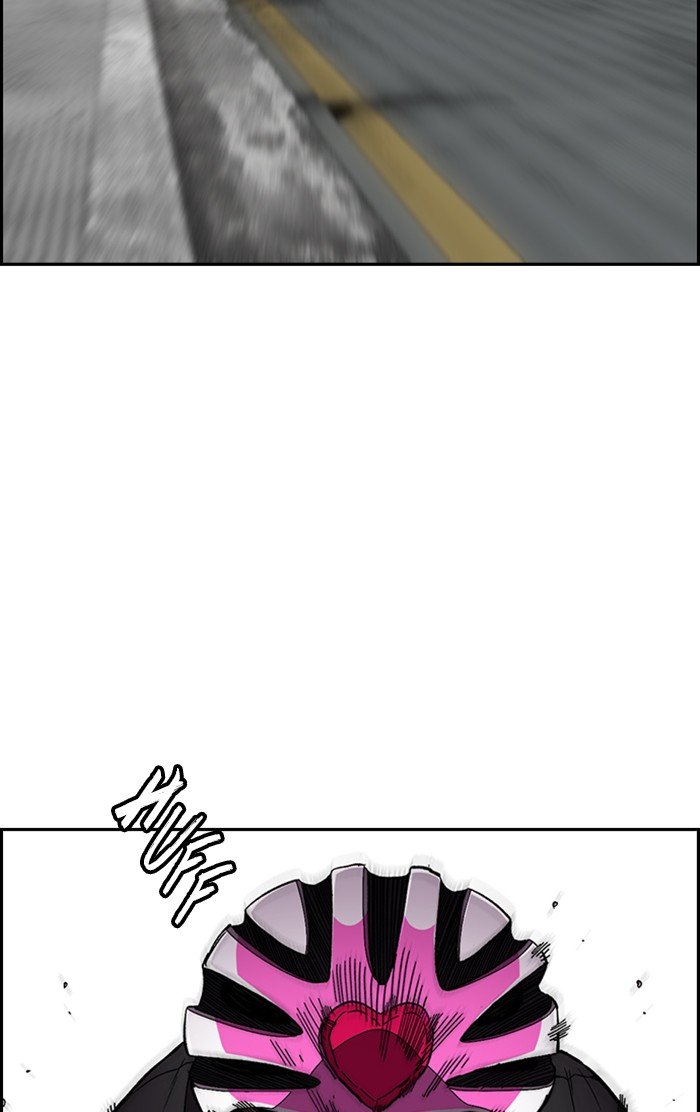 Page 44 of Chapter 307