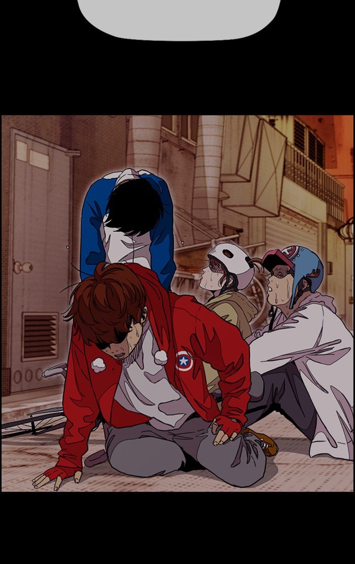 Page 46 of Chapter 307