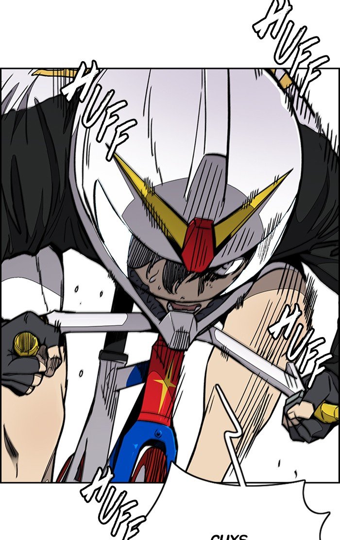 Page 50 of Chapter 307