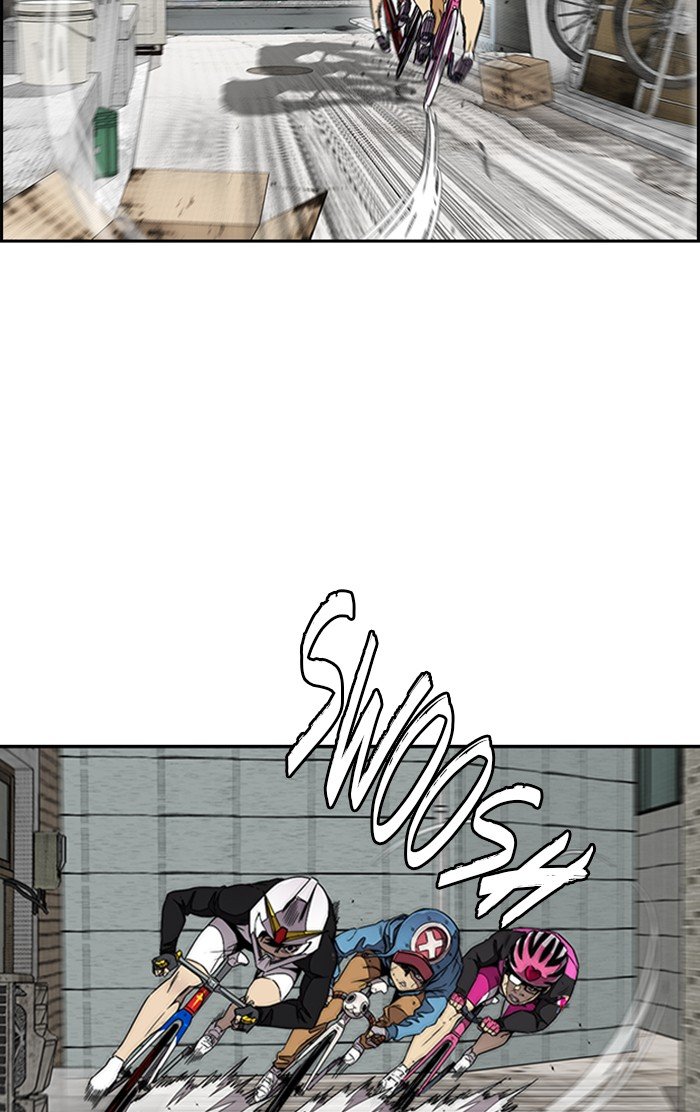 Page 52 of Chapter 307
