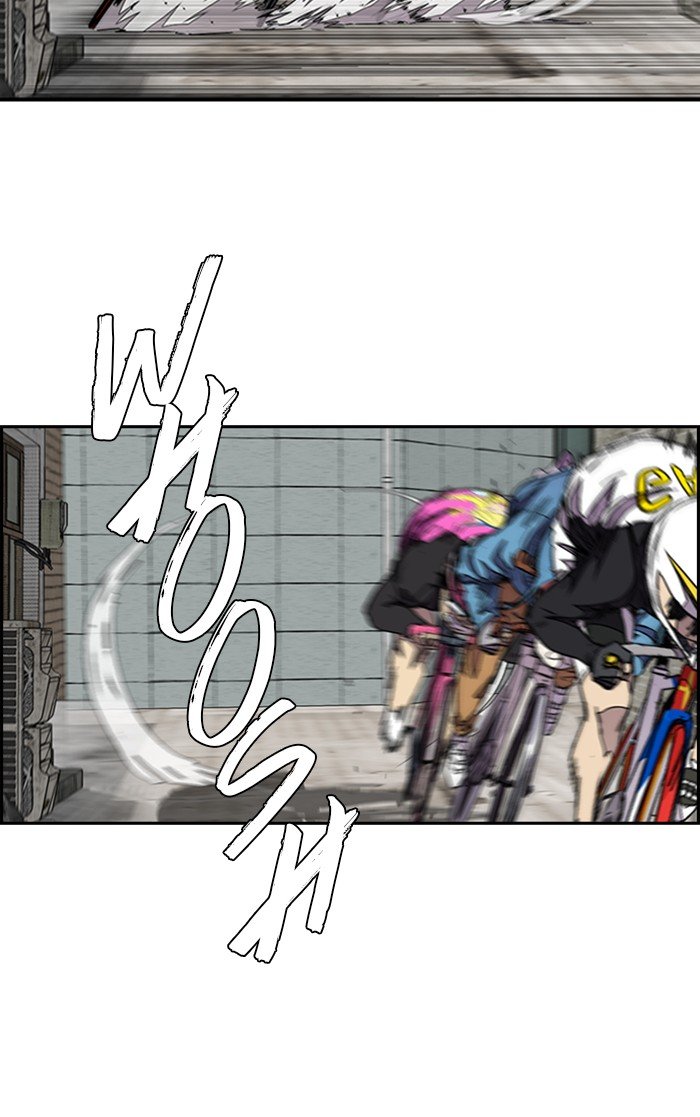 Page 53 of Chapter 307