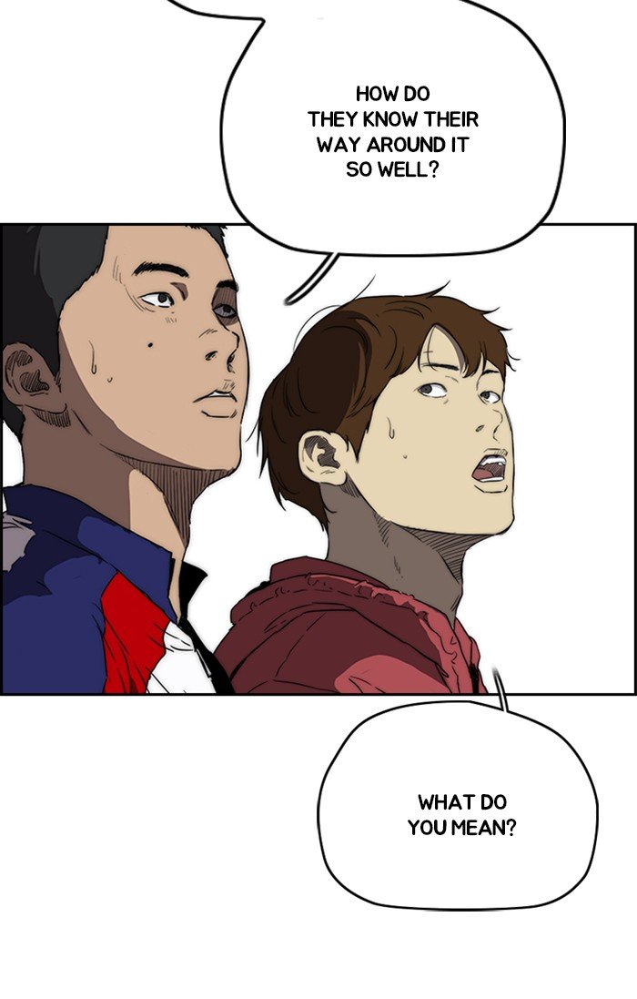 Page 56 of Chapter 307