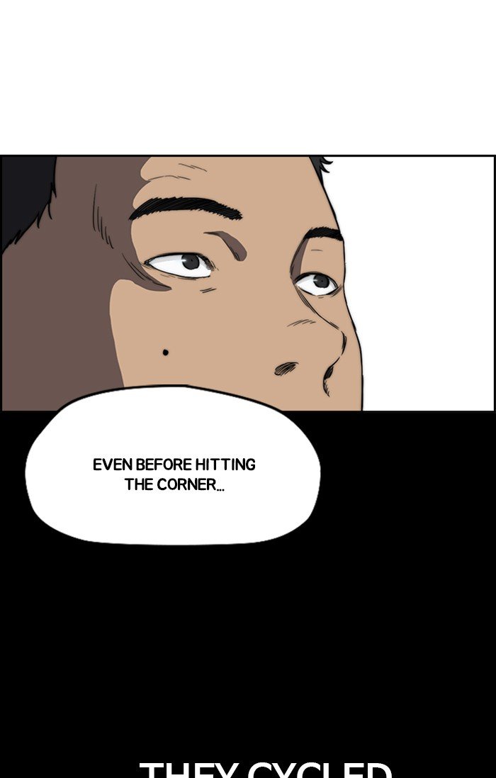 Page 57 of Chapter 307
