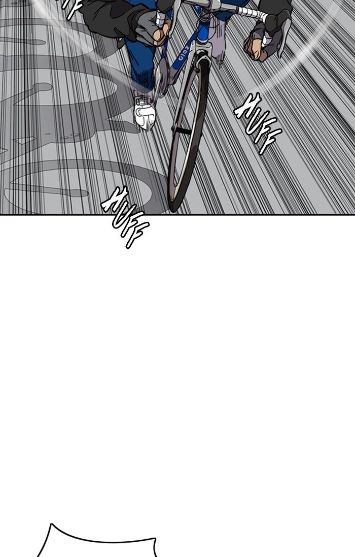 Page 61 of Chapter 307