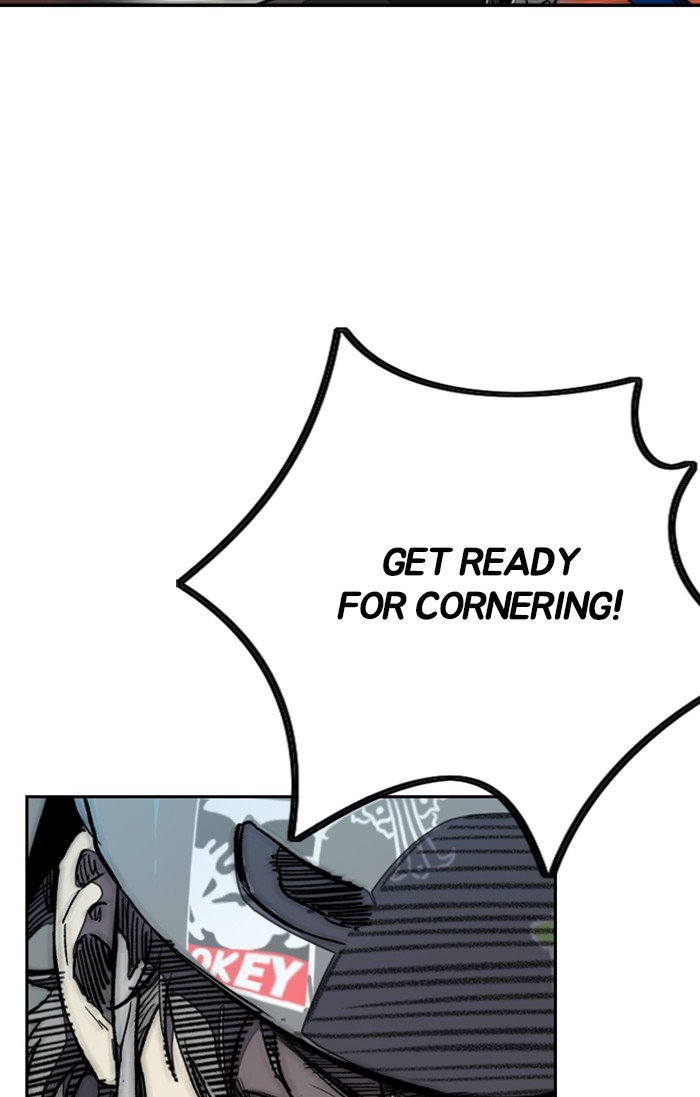 Page 63 of Chapter 307