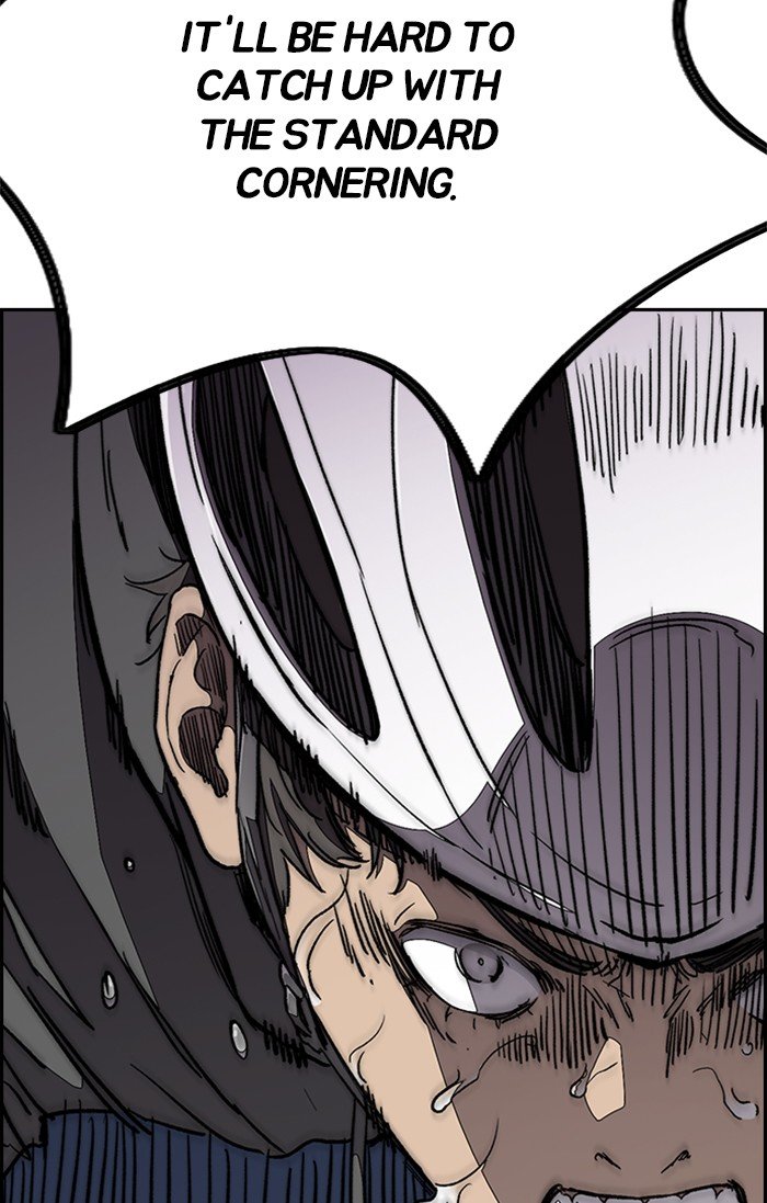 Page 66 of Chapter 307