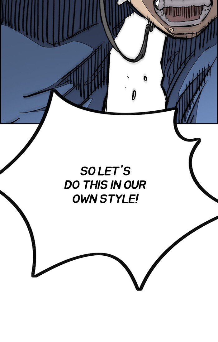Page 67 of Chapter 307