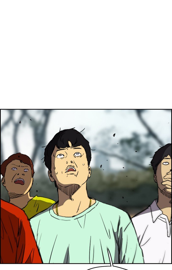 Page 68 of Chapter 307