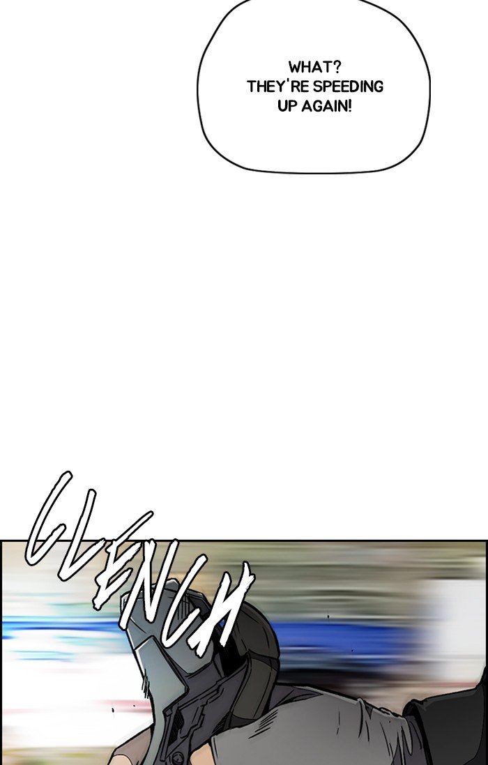 Page 69 of Chapter 307