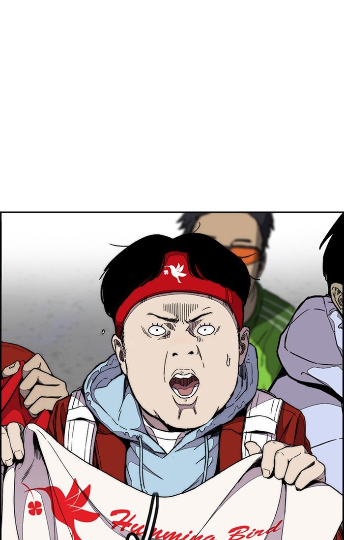 Page 73 of Chapter 307