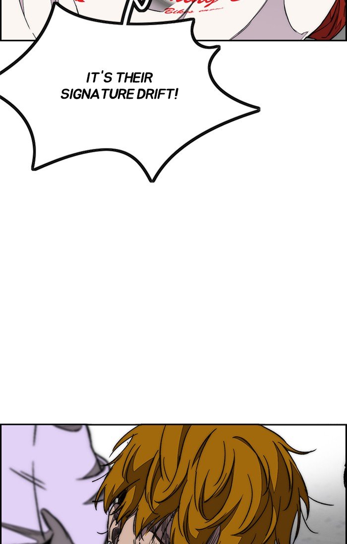 Page 74 of Chapter 307