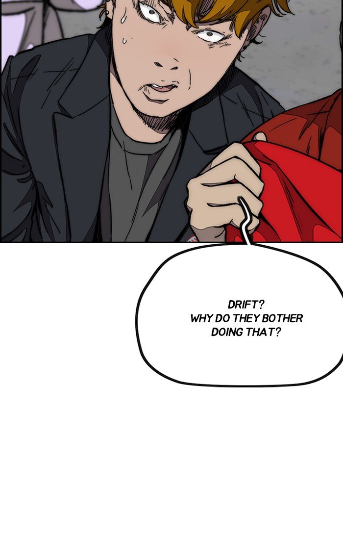 Page 75 of Chapter 307