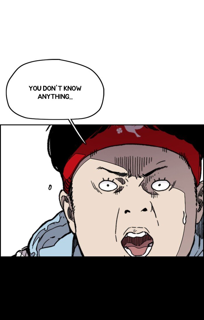 Page 76 of Chapter 307