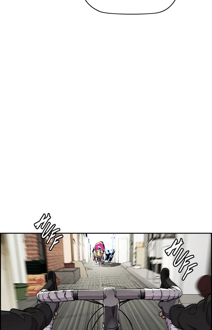 Page 82 of Chapter 307