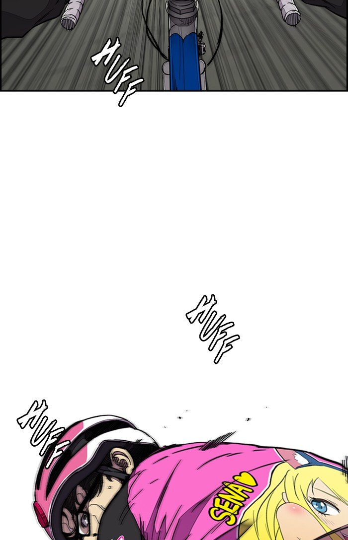 Page 83 of Chapter 307