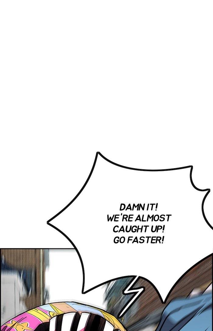 Page 85 of Chapter 307