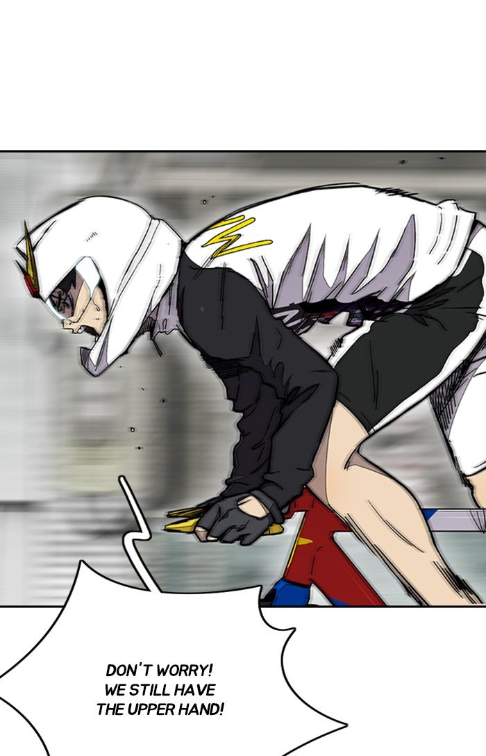Page 87 of Chapter 307