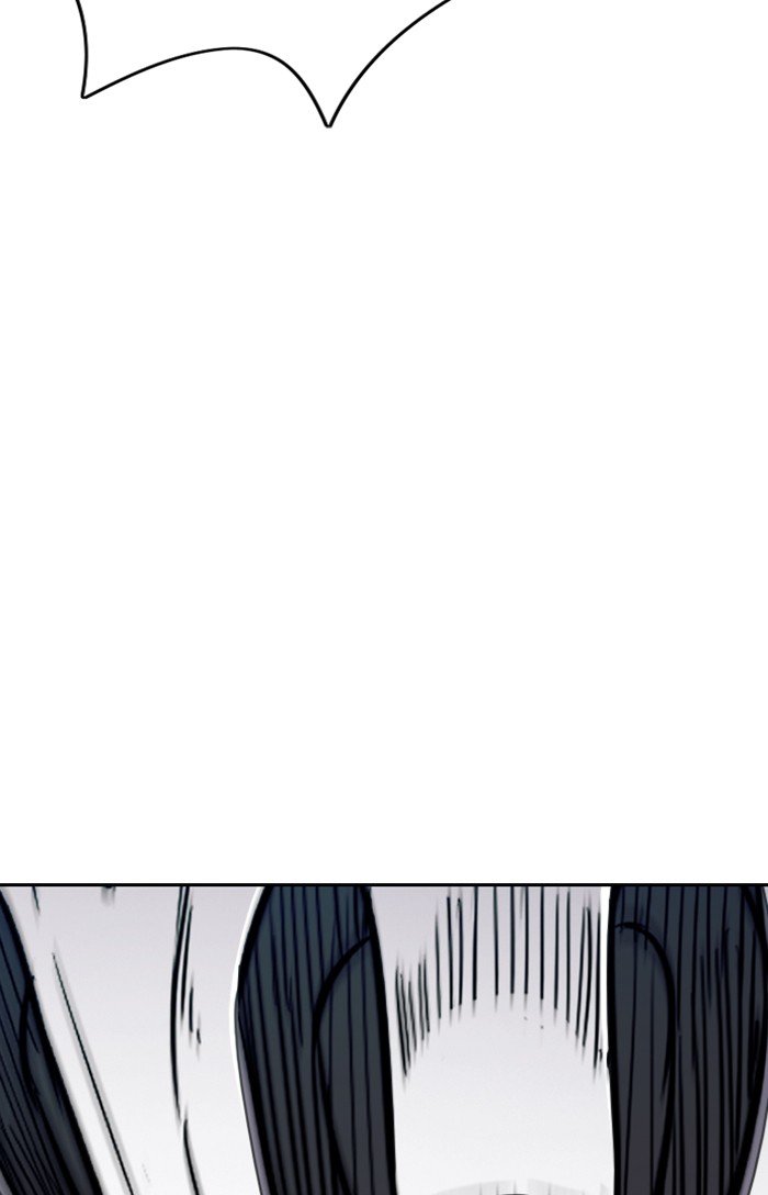 Page 88 of Chapter 307