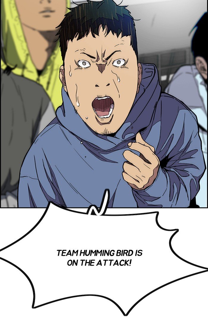 Page 95 of Chapter 307