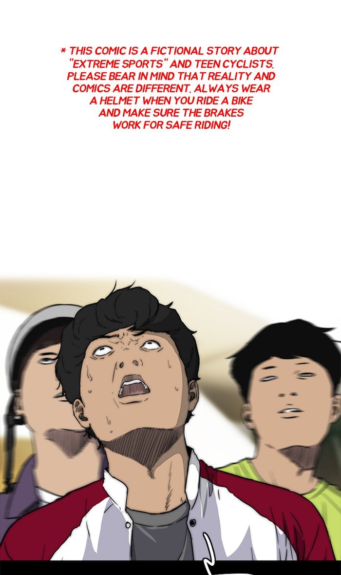 Page 1 of Chapter 308