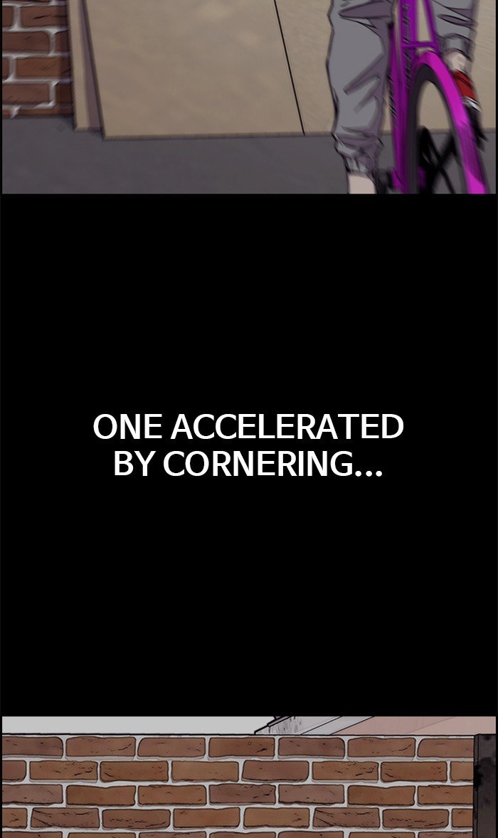 Page 3 of Chapter 308