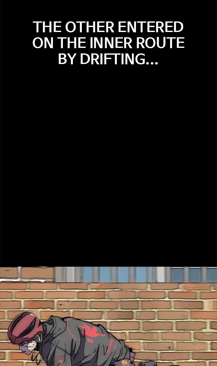 Page 6 of Chapter 308