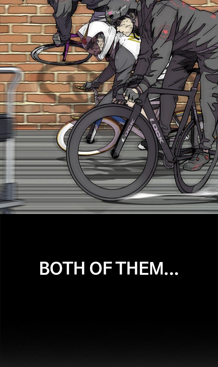 Page 7 of Chapter 308