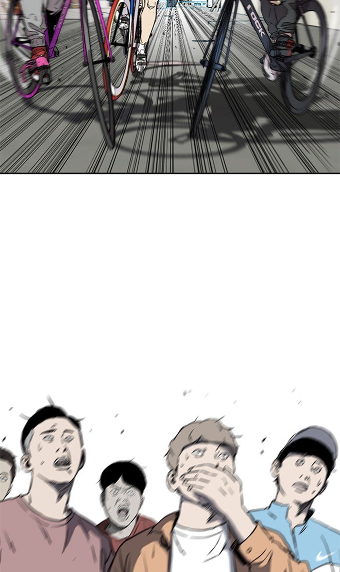 Page 9 of Chapter 308