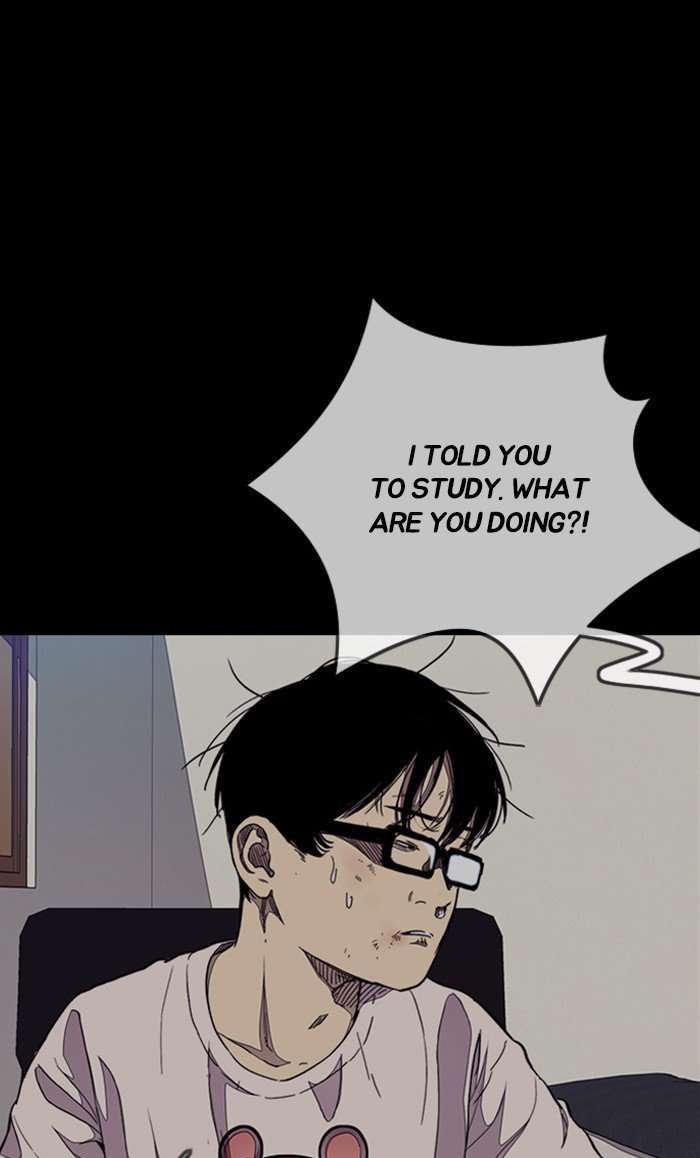Page 106 of Chapter 308