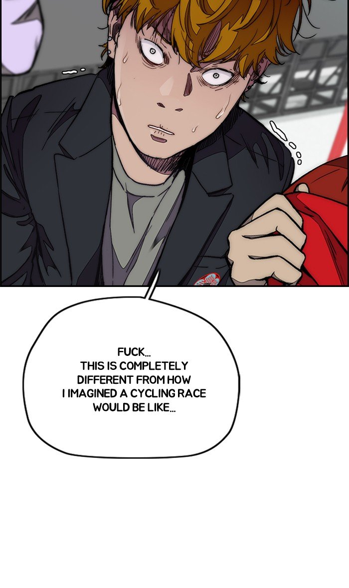 Page 11 of Chapter 308