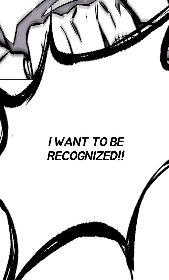 Page 115 of Chapter 308