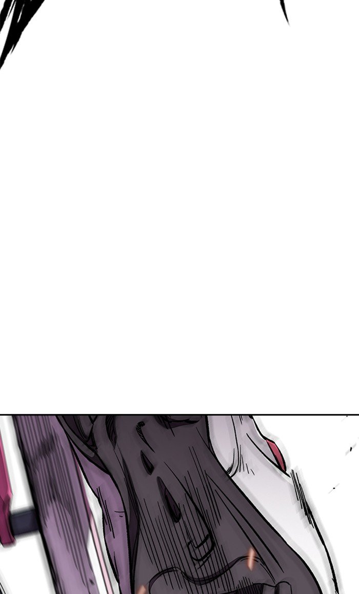 Page 116 of Chapter 308