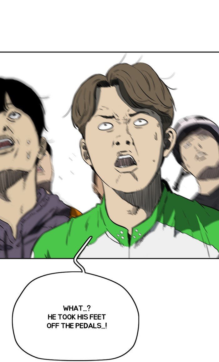 Page 118 of Chapter 308