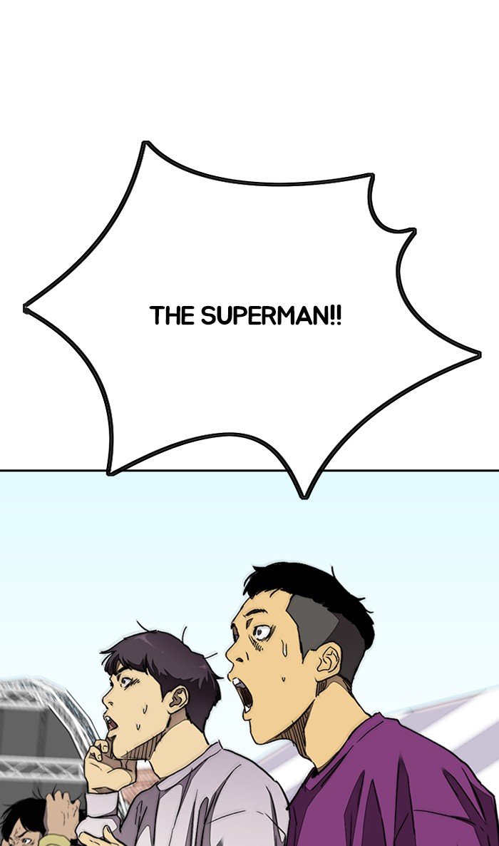 Page 124 of Chapter 308