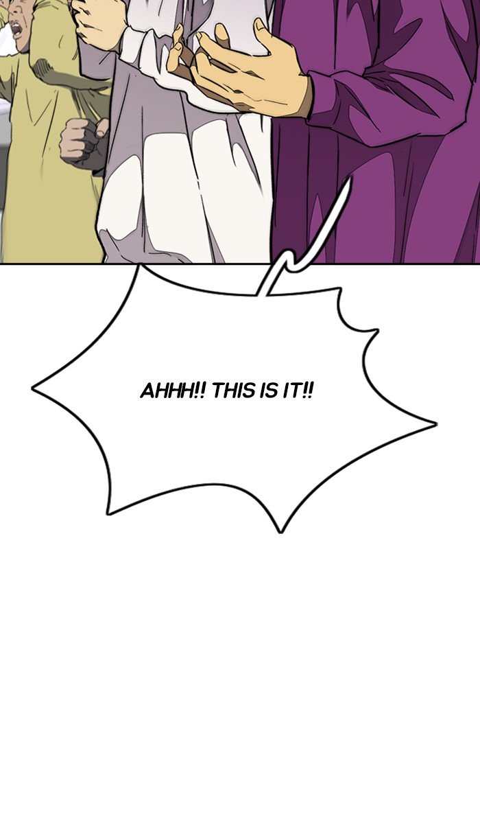 Page 125 of Chapter 308