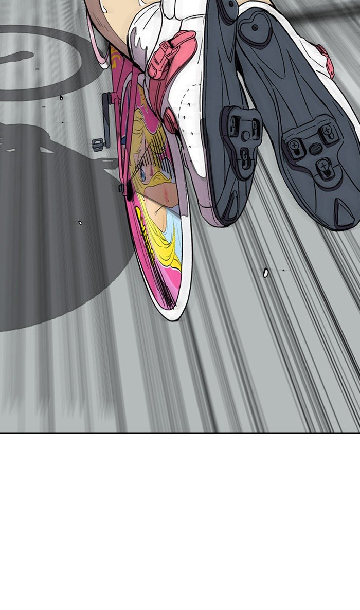 Page 127 of Chapter 308