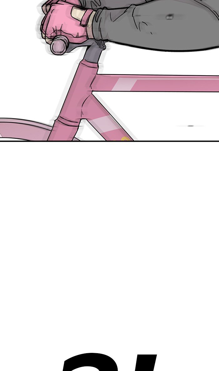 Page 131 of Chapter 308