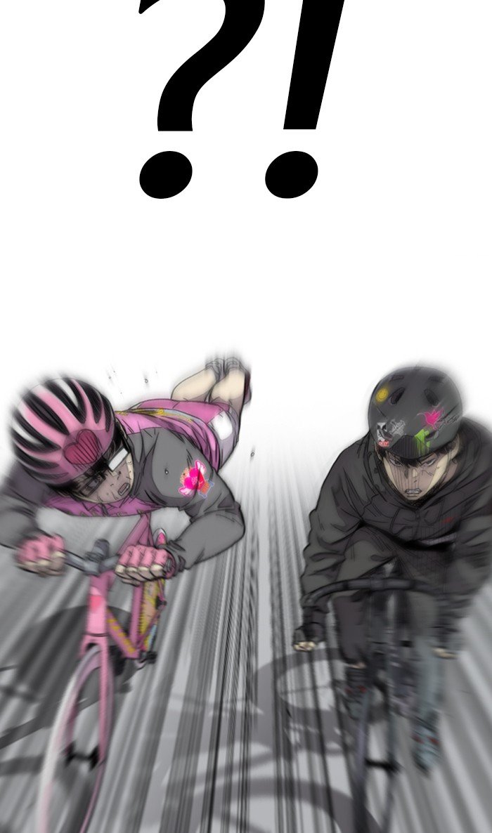 Page 132 of Chapter 308