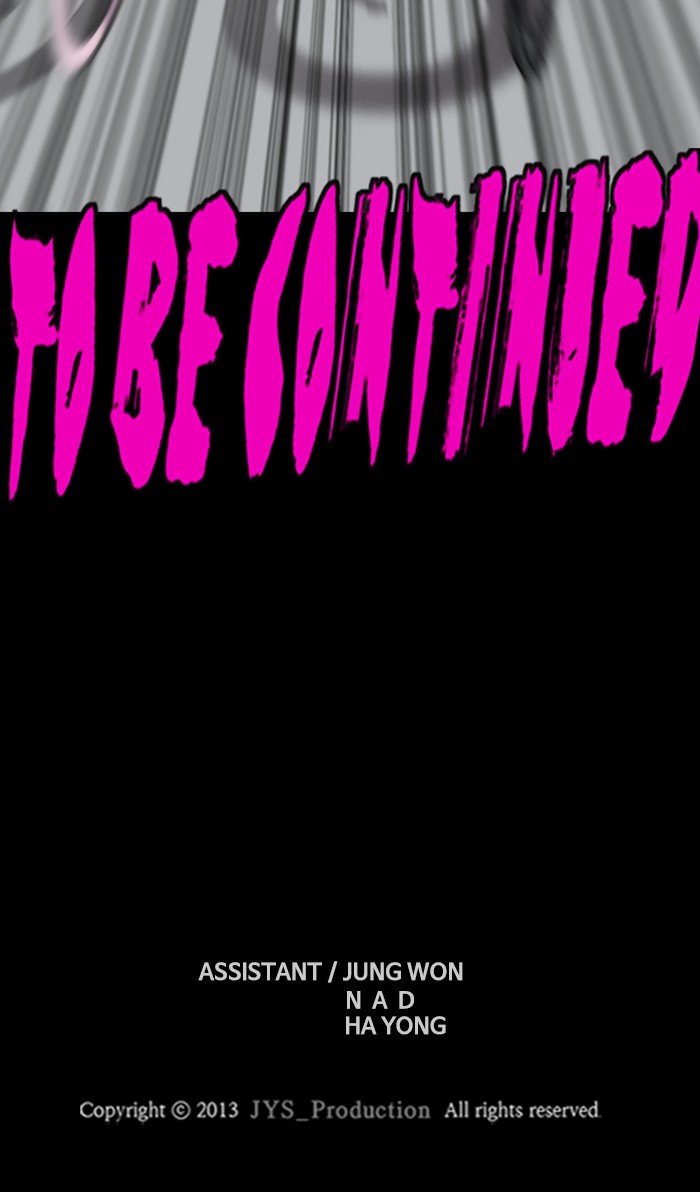 Page 133 of Chapter 308