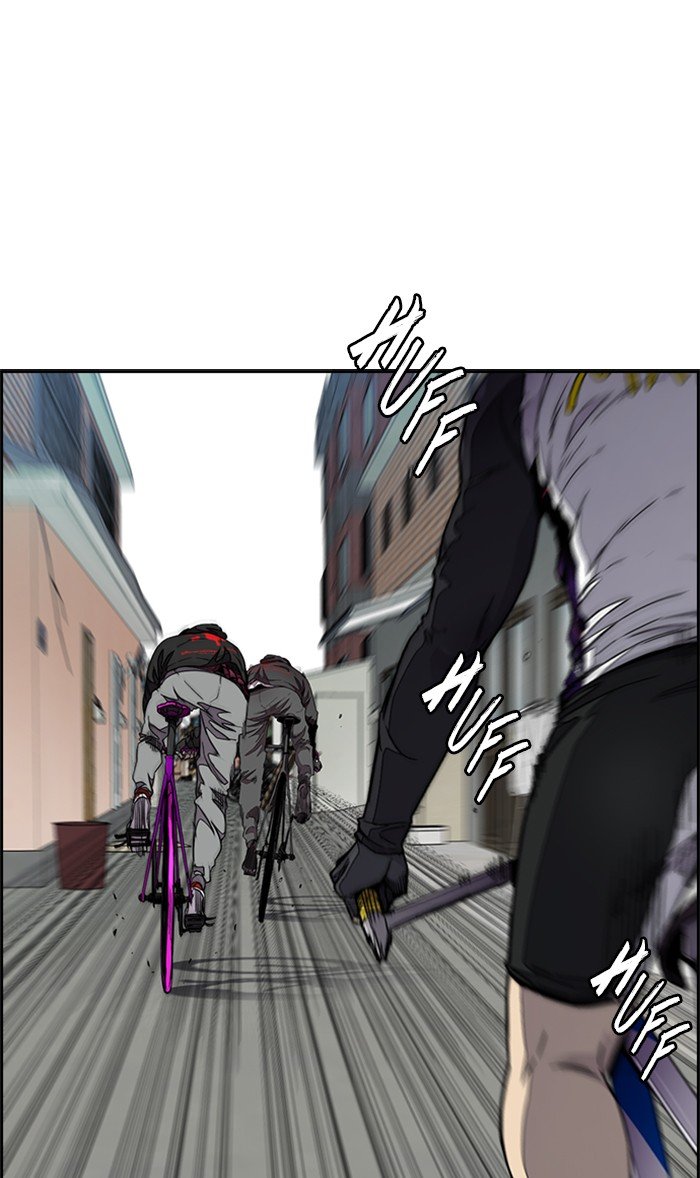 Page 15 of Chapter 308