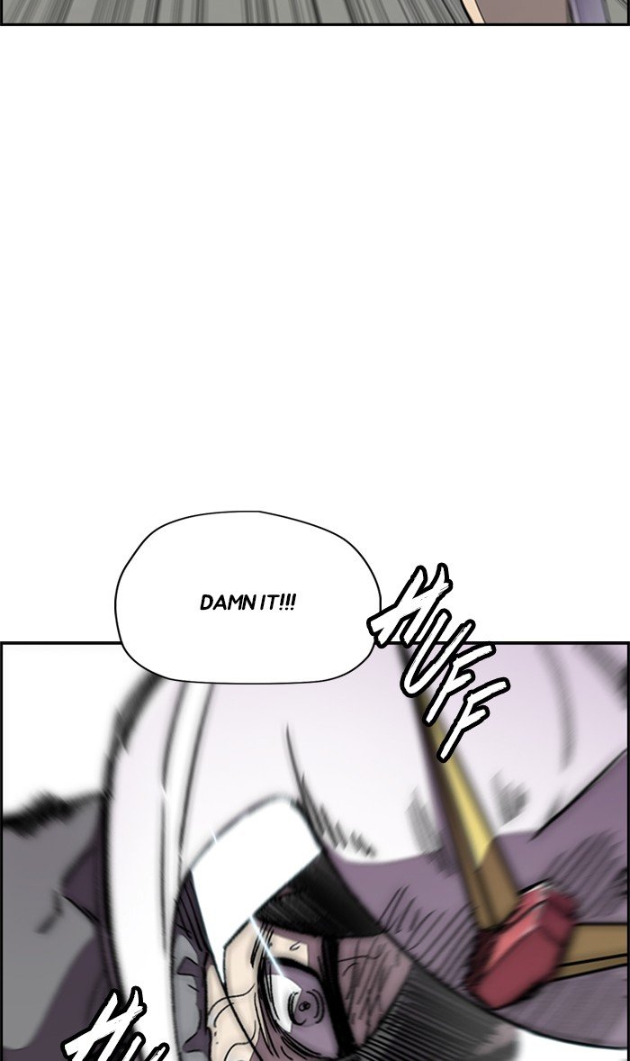 Page 16 of Chapter 308