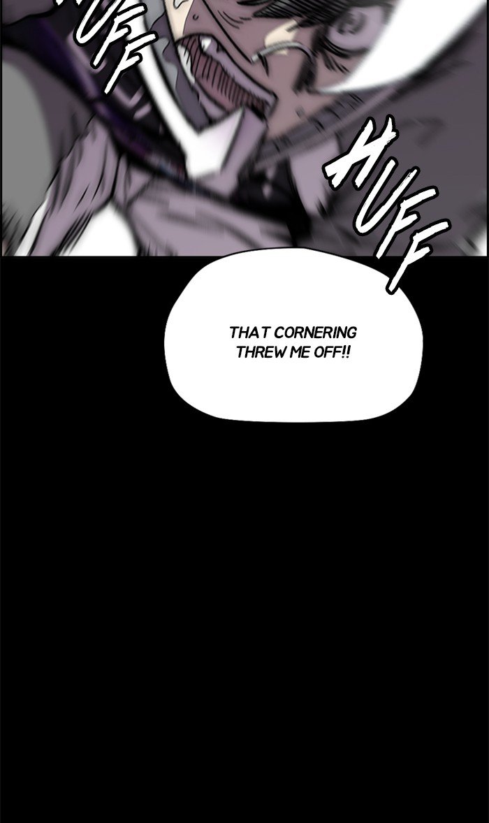 Page 17 of Chapter 308