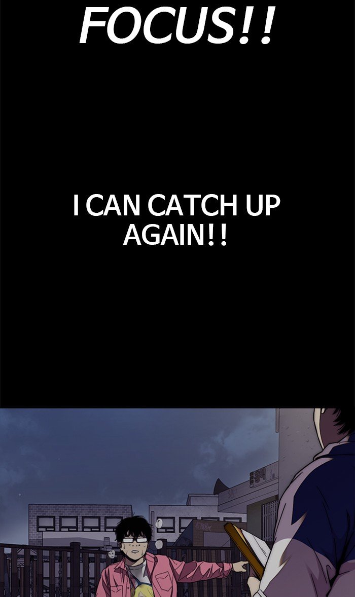 Page 18 of Chapter 308