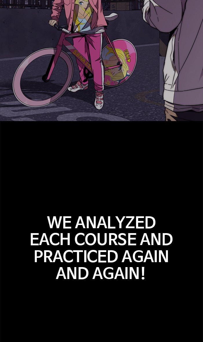 Page 19 of Chapter 308