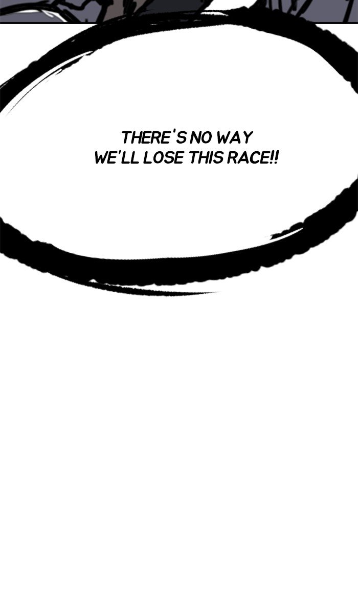Page 22 of Chapter 308