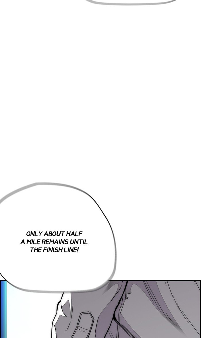 Page 24 of Chapter 308