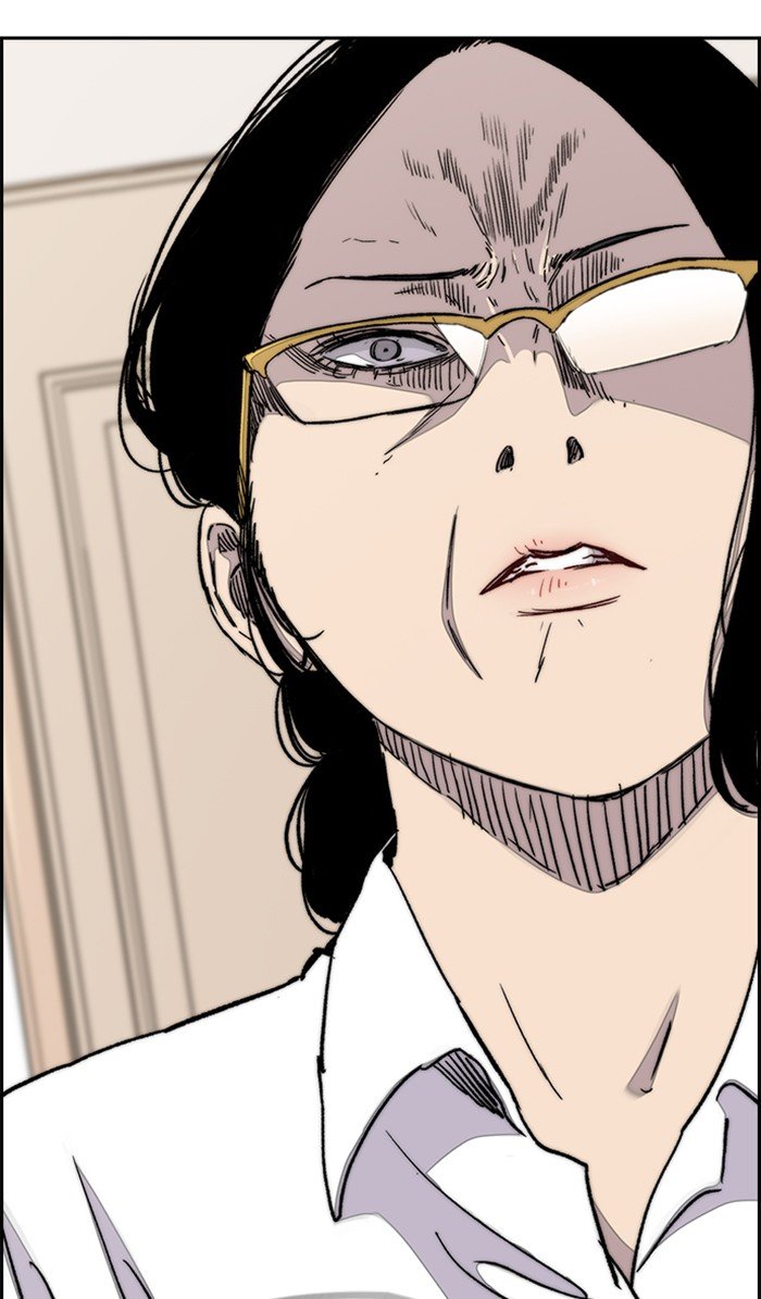 Page 26 of Chapter 308