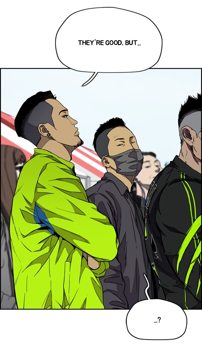 Page 29 of Chapter 308