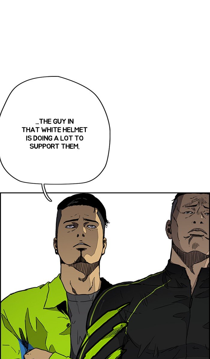 Page 30 of Chapter 308