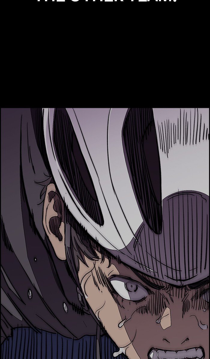 Page 33 of Chapter 308